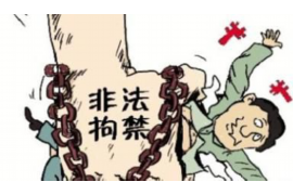 沈河专业讨债公司，追讨消失的老赖