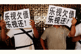 沈河专业讨债公司有哪些核心服务？