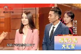 沈河沈河专业催债公司的催债流程和方法